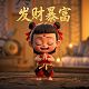 瓦力机器人电影完整版免费